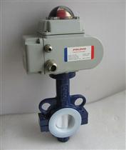 電動(dòng)全襯對(duì)夾蝶閥